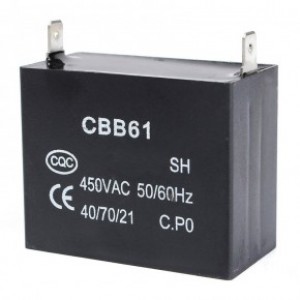 Конденсатор пусковий Китай CBB61-C 4,5мкФ