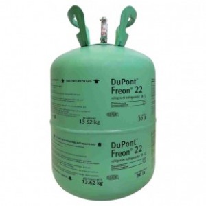 Фреон R22 Dupont США