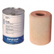 Сердечник для фільтра Hpeok D48