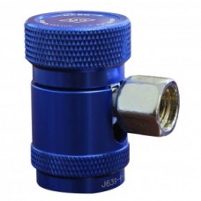 Муфта швидкознімна Mastercool MC-83934