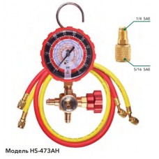 Манометричний колектор (HP) HONGSEN HS-473AH-60" комплект (R410, 22, 134a, 407с, корпус - латунь) Манометричний колектор (HP) HONGSEN HS-473AH-60" комплект (R410, 22, 134a, 407с, корпус - латунь)