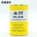 Фильтр-вставка HONGSEN HS-D48 (повышенное удаления кислоты)