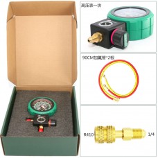 Манометричний колектор (HP) HONGSEN HS-M480AH-36" (R410A, 22, 134a, 404A) Манометричний колектор (HP) HONGSEN HS-M480AH-36" (R410A, 22, 134a, 404A)