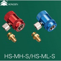 Муфта быстросъемная HONGSEN HS-MH-S с блокировкой, с адаптер M14*1,5-1/4SAE (R134a)