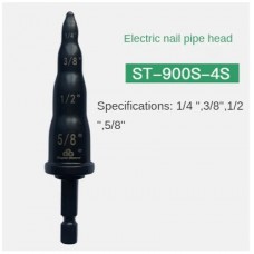 Труборозширювальна універсальна головка Super Stars ST-E900S-4S (1/4 - 5/8")