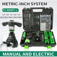 Розвальцовка (набір) Super Stars ST-R806FT-L: +Труборіз ST-532 +Ніж ST-207 (1/4 - 3/4"; 6 - 19 мм)