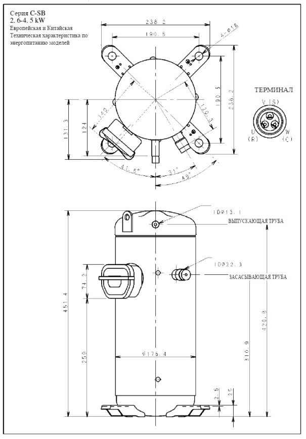 Схема-чертеж компрессора для кондиционера Sanyo